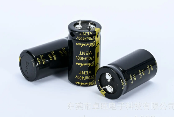 黑金剛電容哪個(gè)系列好用呢？